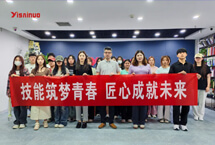 河南应用技术职业学院商学院师生访问易赛诺